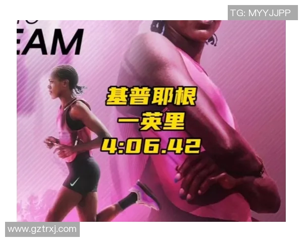 世界纪录保持者背后的传奇故事与挑战之路