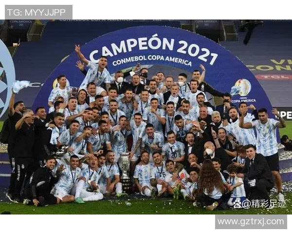 美洲杯历史回顾与现状分析：足球盛宴背后的精彩故事与文化传承