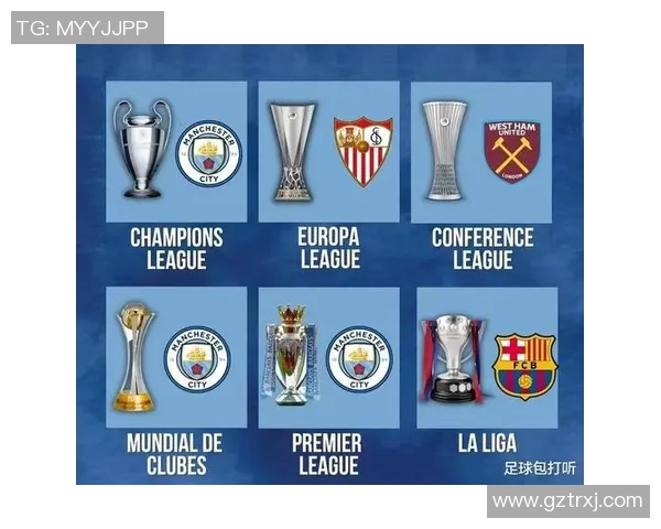 西甲超级杯赛制与参赛球队规则