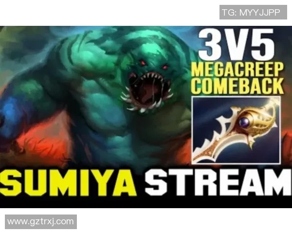 DOTA2热议V5战队技术争议引发玩家热烈讨论与反思