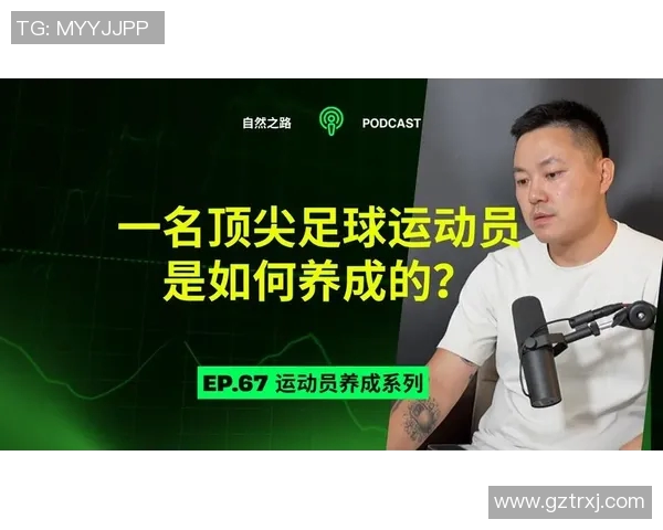 世界足球明星的训练秘诀揭秘如何塑造顶级运动员的身体与技能
